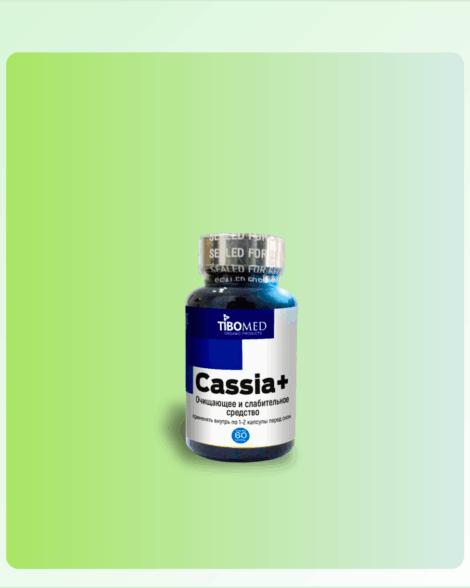 CASSIA+
