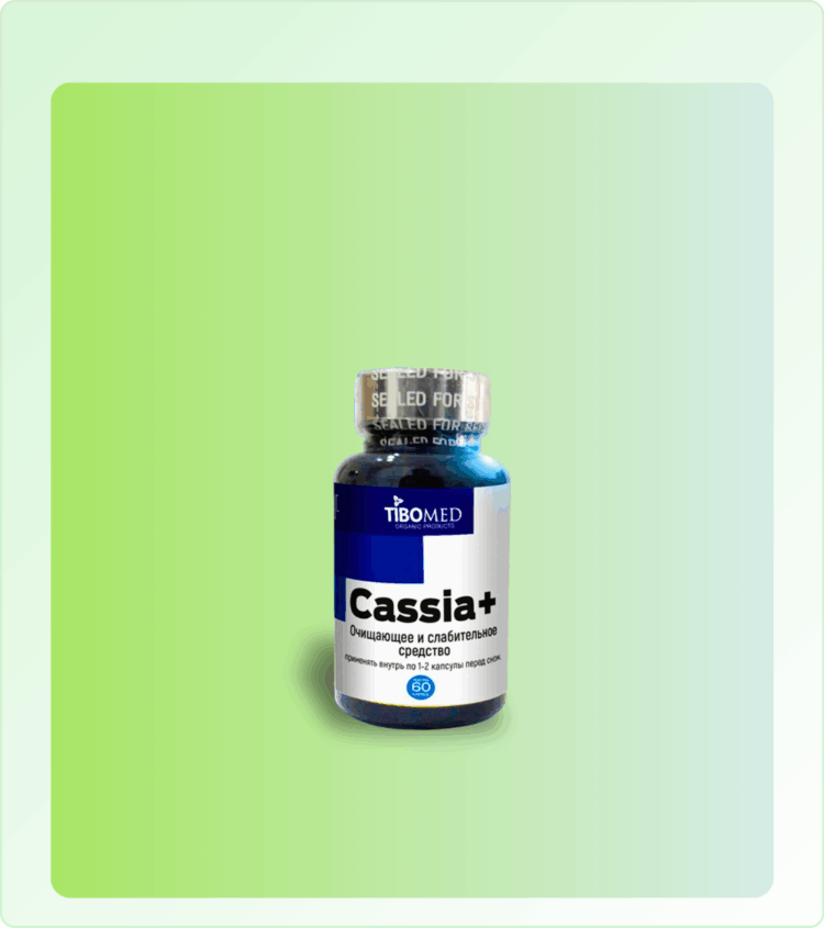 CASSIA+