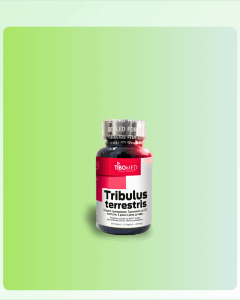 TRIBULUS TERRESTRIS