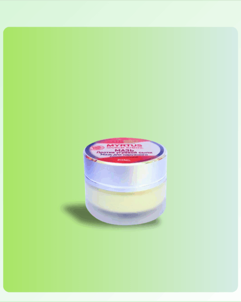 MYRTUS SIVILCE