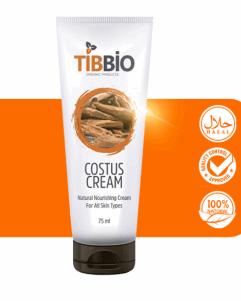 COSTUS