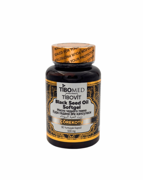 BLACK SEED OIL SOFTGEL