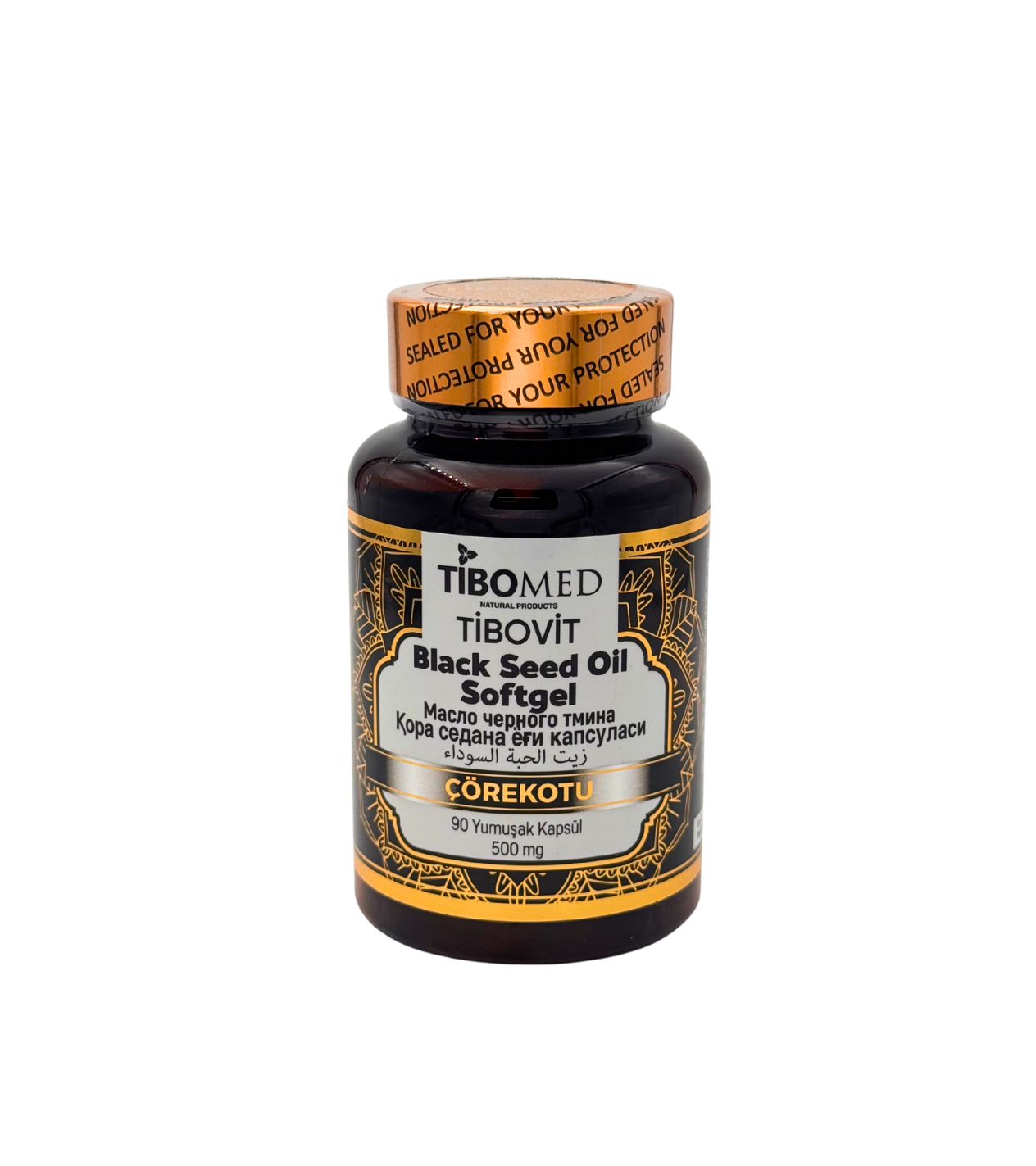 BLACK SEED OIL SOFTGEL